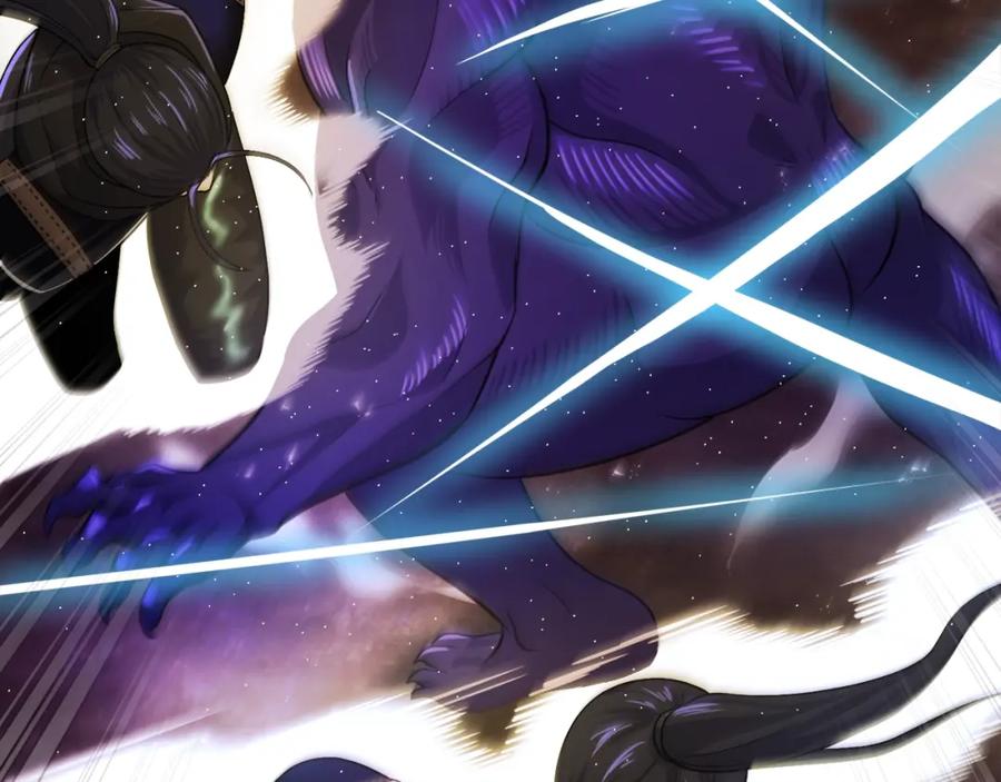 ARK：游戏新世界 第87话 雷神之枪 第38页