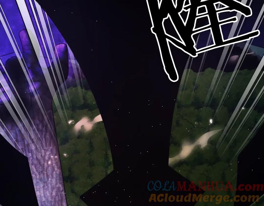 ARK：游戏新世界 第87话 雷神之枪 第173页