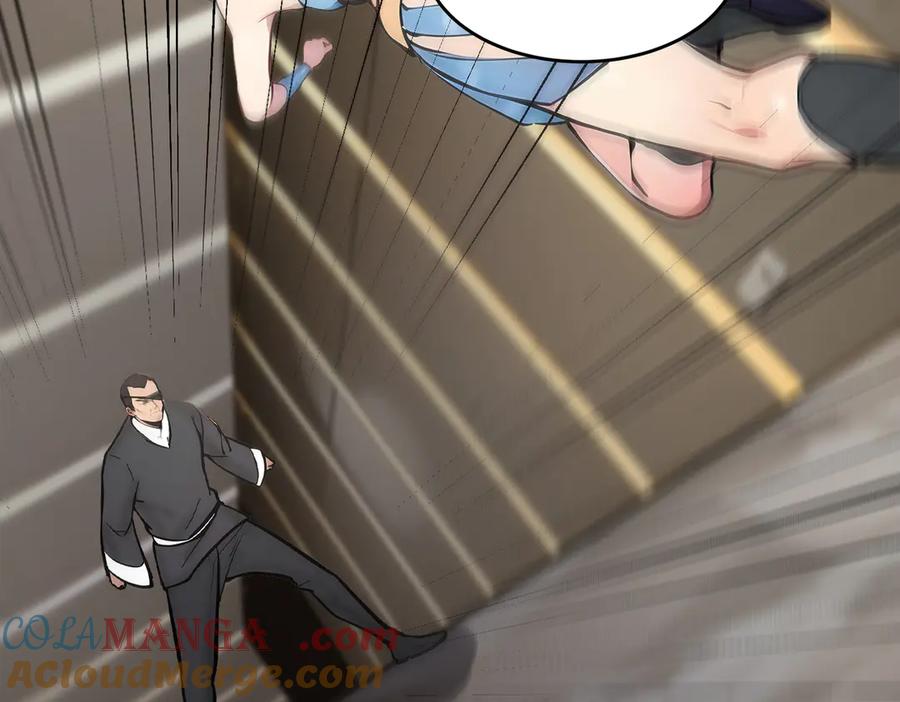 《我主宰了灵气复苏》第85话 幻痛！ 第79页