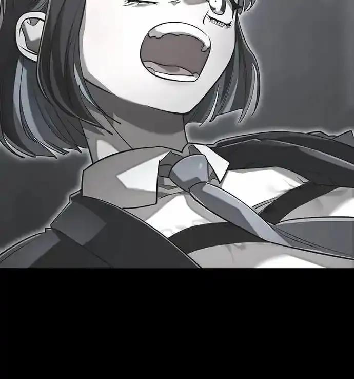 阎罗降临 - 第89话 - 第69张图