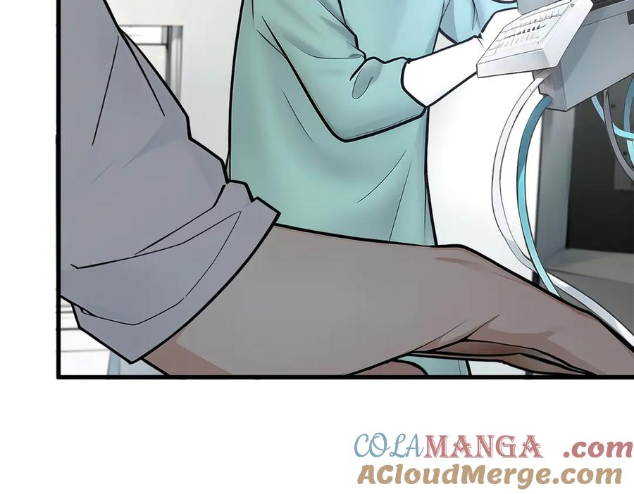 《我主宰了灵气复苏》第93话 医学奇迹！ 第16页
