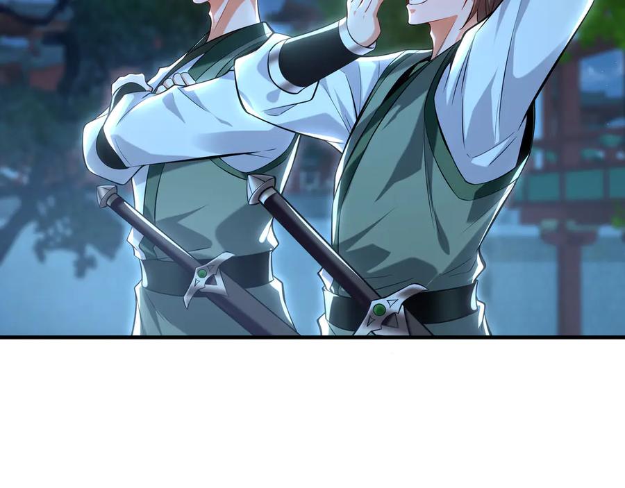 《我有百万倍攻速》95 只有足够强大 第90页