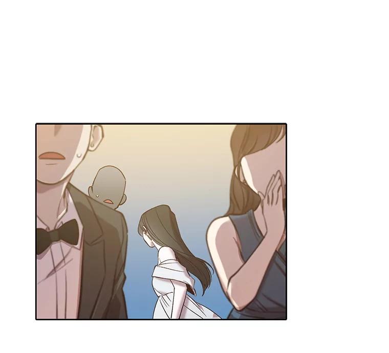 《网络小说出逃记》96.罪行被听见 第23页