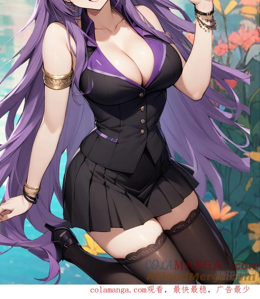 修仙归来在校园 第二季 - 第153话 亲手送走夏侯成 - 第43张图