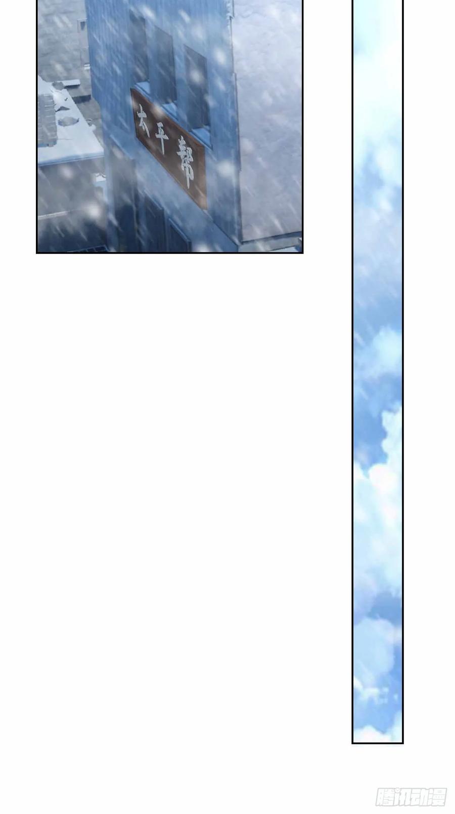 《诡异游戏：我靠亿万功德氪通关》第123话 螳螂捕蝉，黄雀在后 第69页