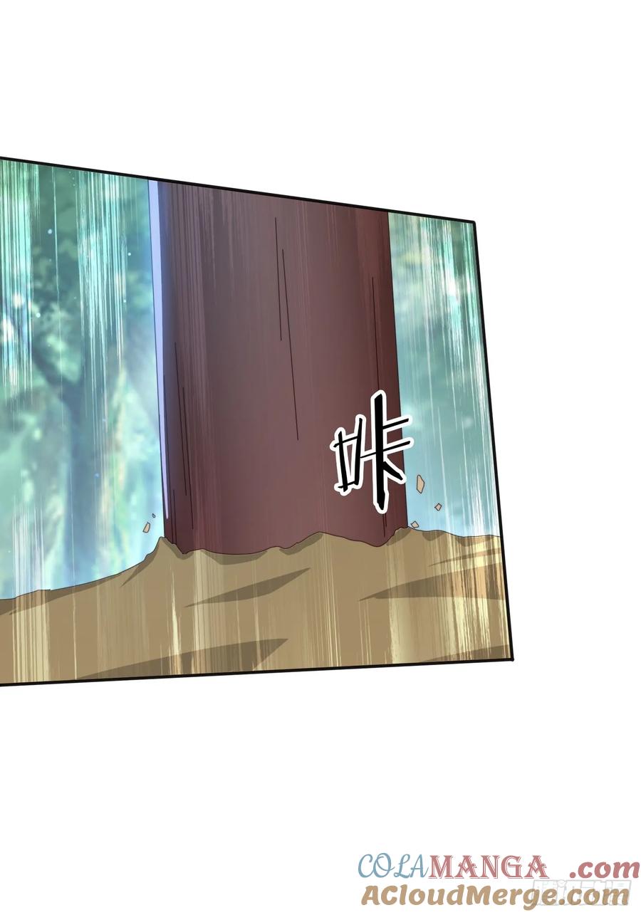 《签到九万年》165借助神器之力 第43页