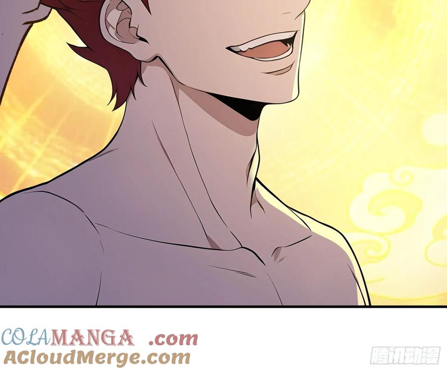 我复苏了华夏神明 - 19 火神祝融，登场！ - 第10张图