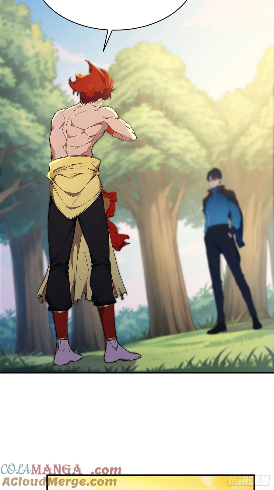 我复苏了华夏神明 - 19 火神祝融，登场！ - 第7张图