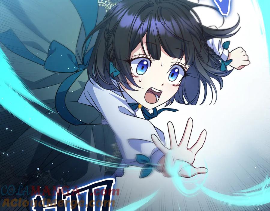 《只想在反派爸爸身边躺平》第20话 教学 第89页