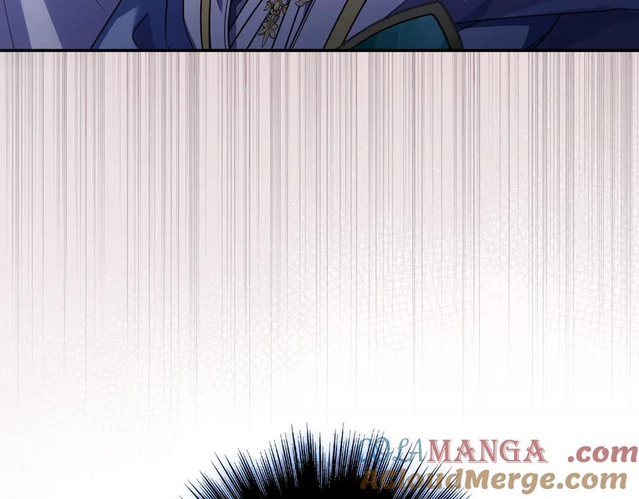 《只想在反派爸爸身边躺平》第20话 教学 第97页