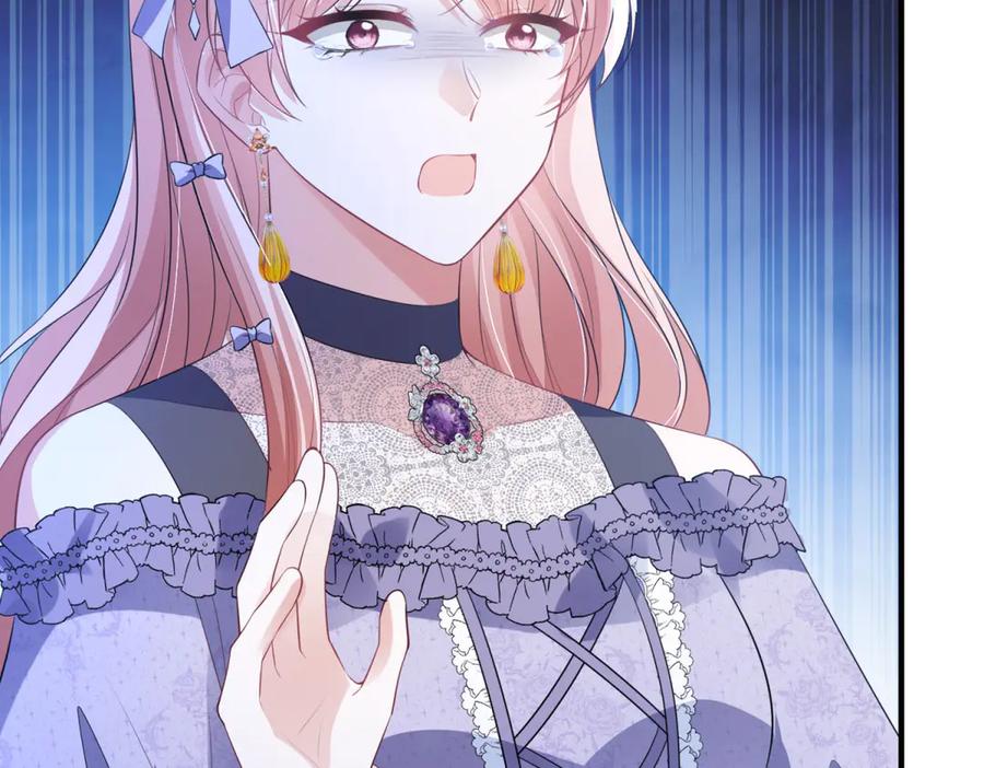 《成为病娇伯爵的女仆》第23话 猝不及防的分离 第86页