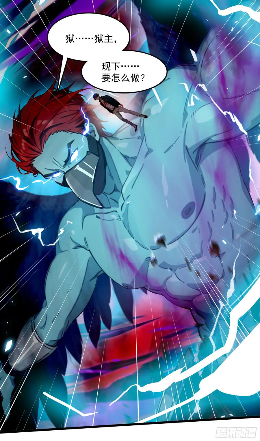 邪神降世，我有一座大凶狱 - 第48话：今以雷焚恶，肃清炎夏 - 第60张图