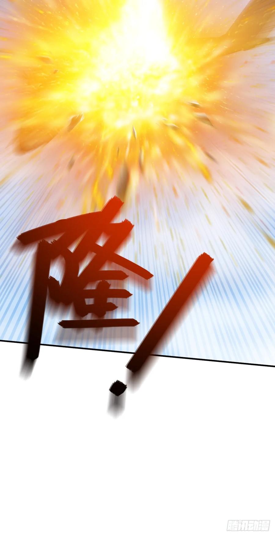 从姑获鸟开始 312 李阎的，回答（二） 第33页