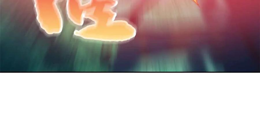从精神病院走出的强者 323 神阶以下，雷落成灰 第144页