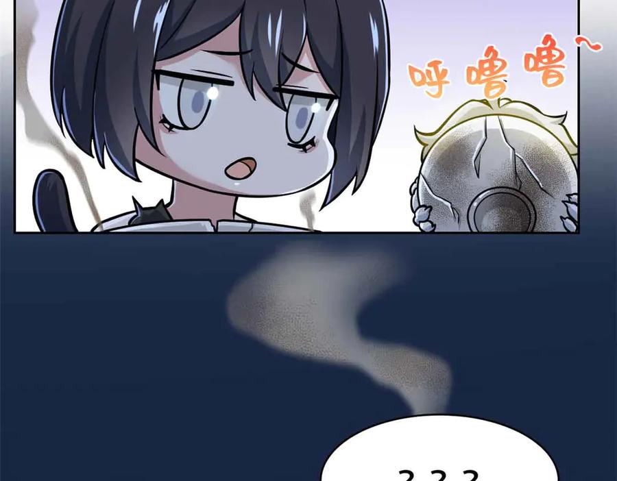 从精神病院走出的强者 323 神阶以下，雷落成灰 第147页