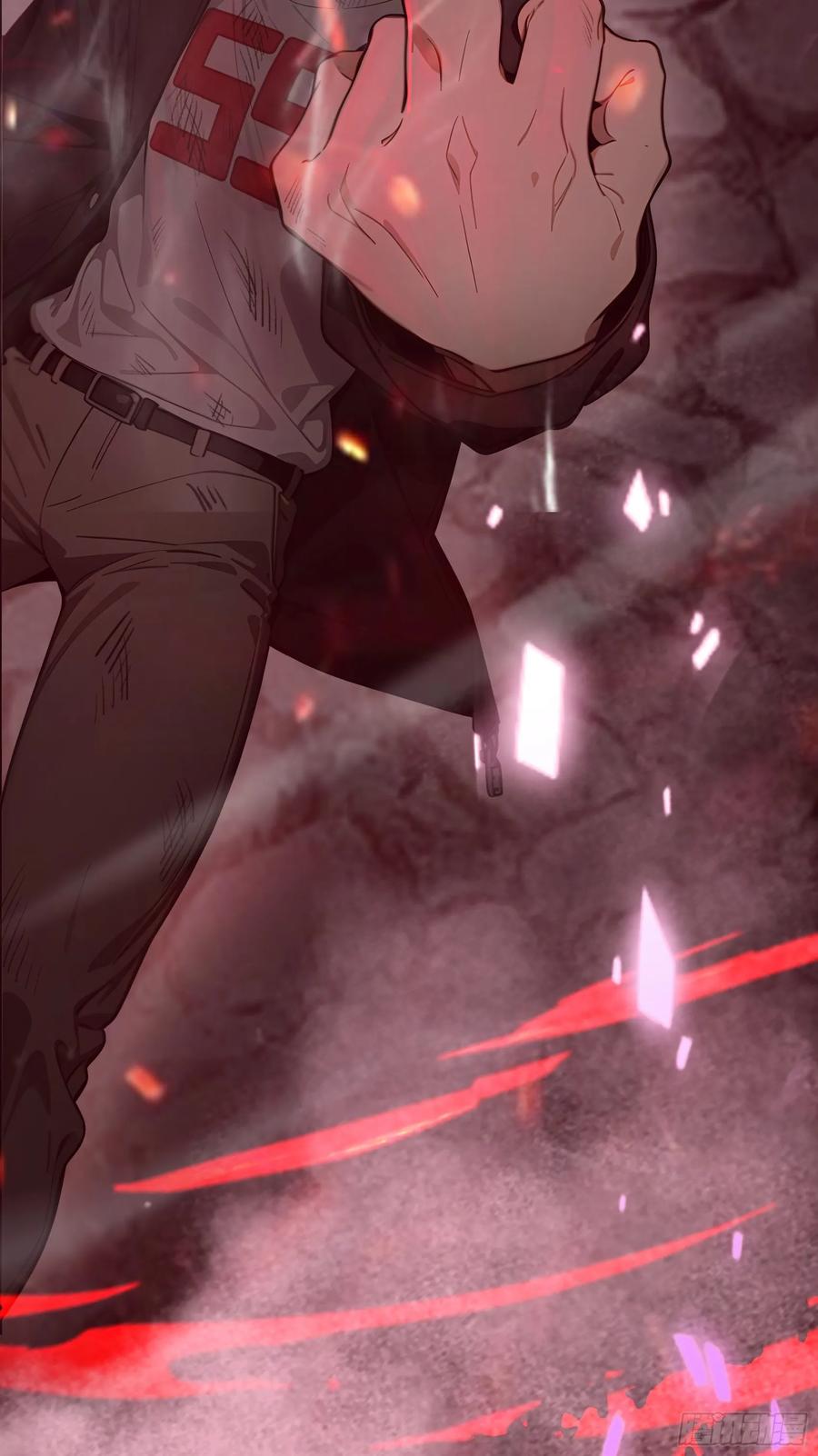 邪神降世，我有一座大凶狱 - 第53话：夏炎？炎夏？！ - 第36张图