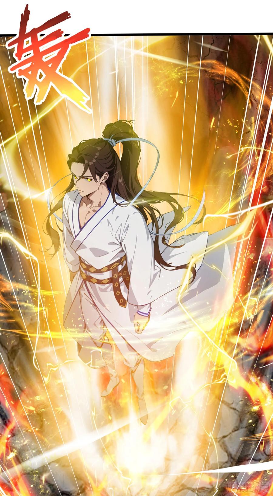 邪神降世，我有一座大凶狱 - 第53话：夏炎？炎夏？！ - 第41张图