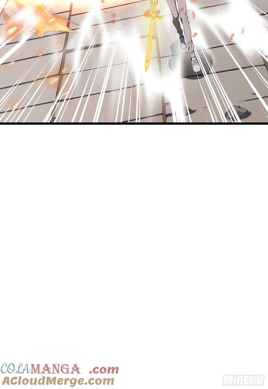 邪神降世，我有一座大凶狱 - 第61话：对战四阶丧尸！ - 第34张图