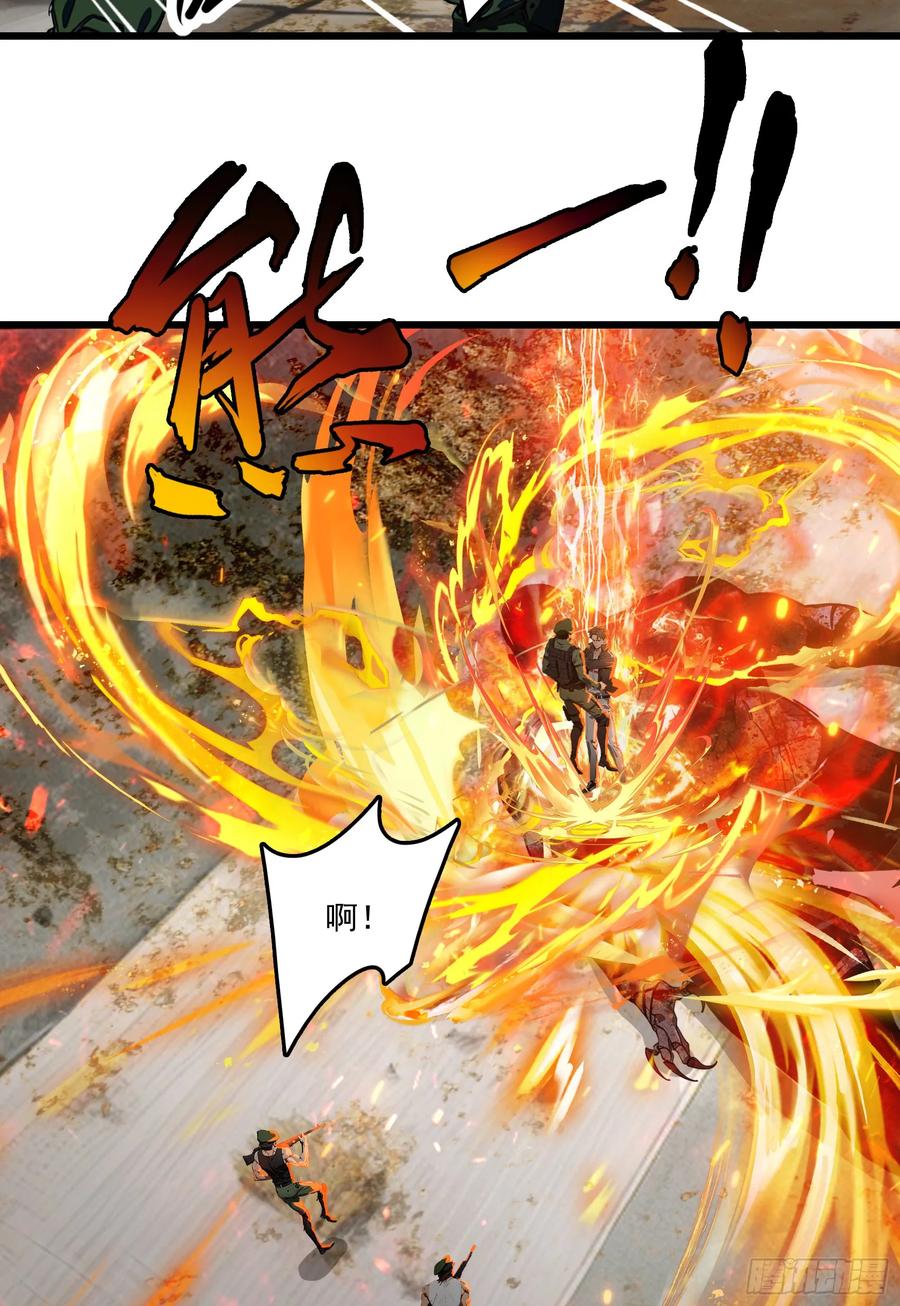 邪神降世，我有一座大凶狱 - 第62话：丧尸圈养计划？！ - 第21张图