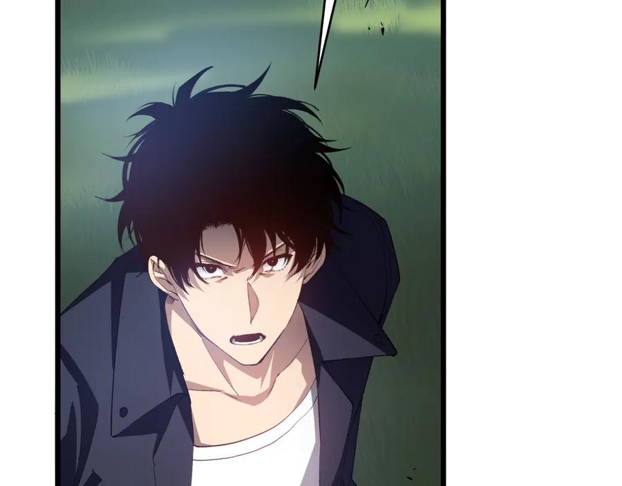 《虫族主宰：我玩的就是天灾》第46话 天青神族 第143页