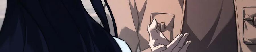 我，最强BOSS - 54 - 第63张图