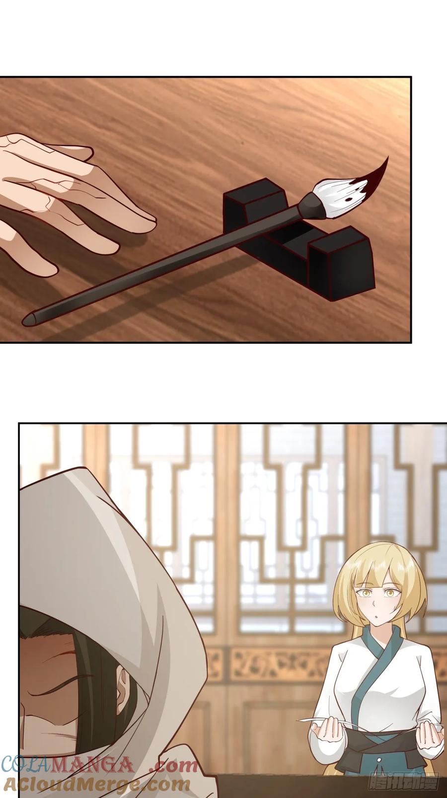 剑起·风云 - 56-风雨楼 - 第43张图