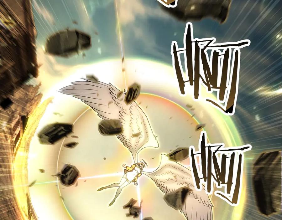 死灵法师：重生的我全技能精通 - 第78话 强者变弱者 - 第250张图