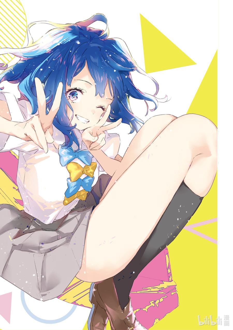 败犬女主太多了！@comic 第一败 Hello八奈见杏菜 第2页