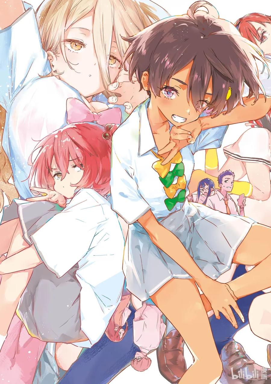 败犬女主太多了！@comic 第十二败 当你凝视败犬女主，败犬女主也在凝视你 第4页