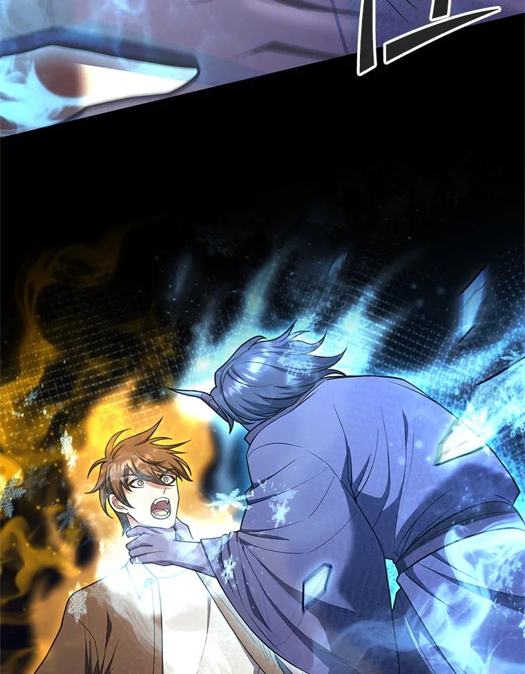 从满级开始升级 - 82.冰牢 - 第56张图