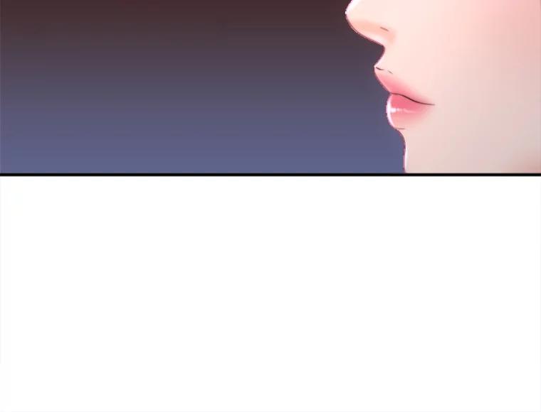 《人间市场》121.曝光美璐的秘密 第67页