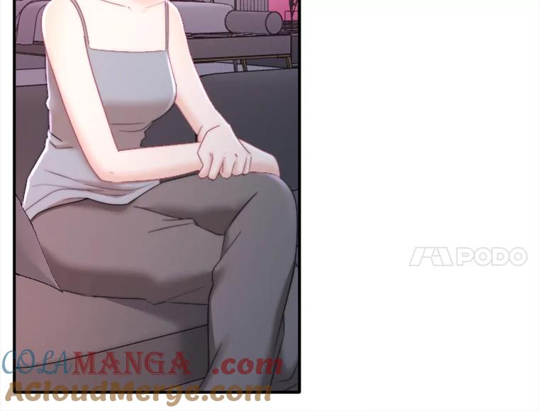 《人间市场》121.曝光美璐的秘密 第45页