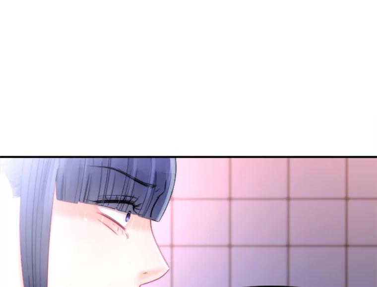 《人间市场》121.曝光美璐的秘密 第92页