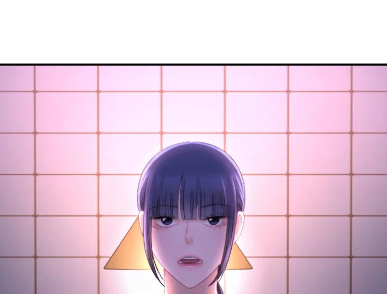 《人间市场》122.缺爱的孩子 第31页