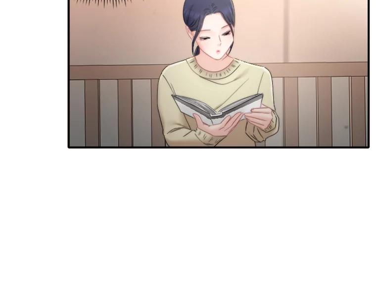 《人间市场》122.缺爱的孩子 第20页