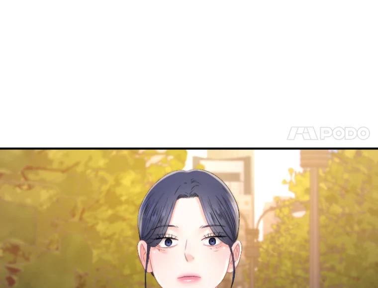《人间市场》122.缺爱的孩子 第90页