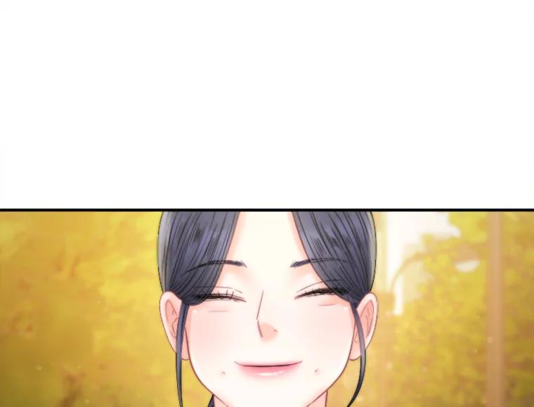 《人间市场》122.缺爱的孩子 第92页