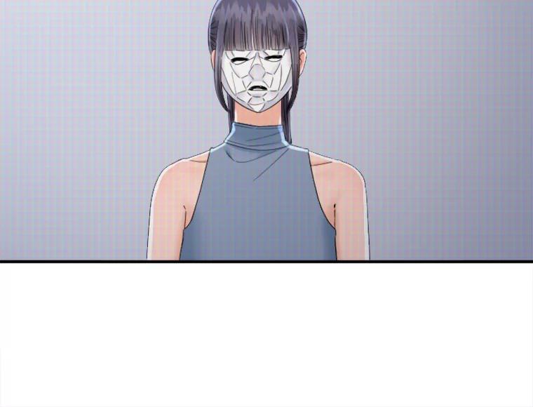 《人间市场》123.最后的指令 第14页