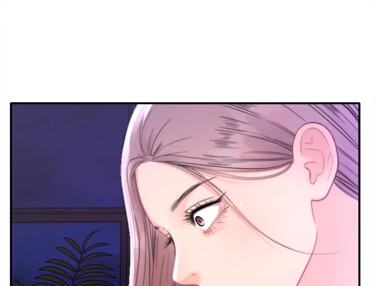 《人间市场》123.最后的指令 第11页