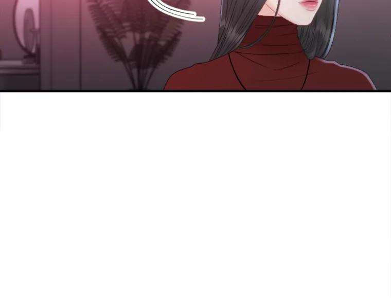《人间市场》123.最后的指令 第42页