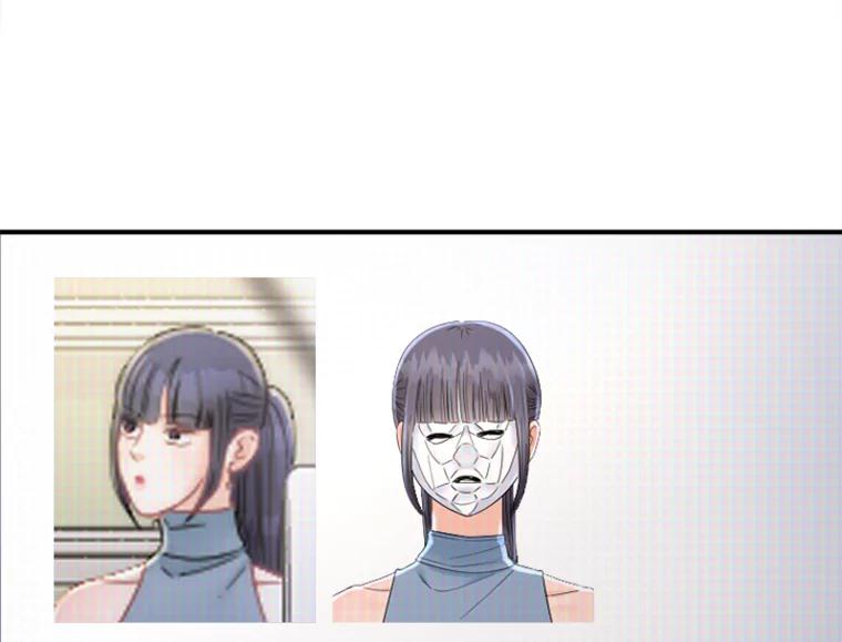 《人间市场》123.最后的指令 第15页