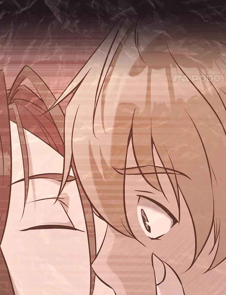 《重生为剑之达人》36.神秘人 第79页