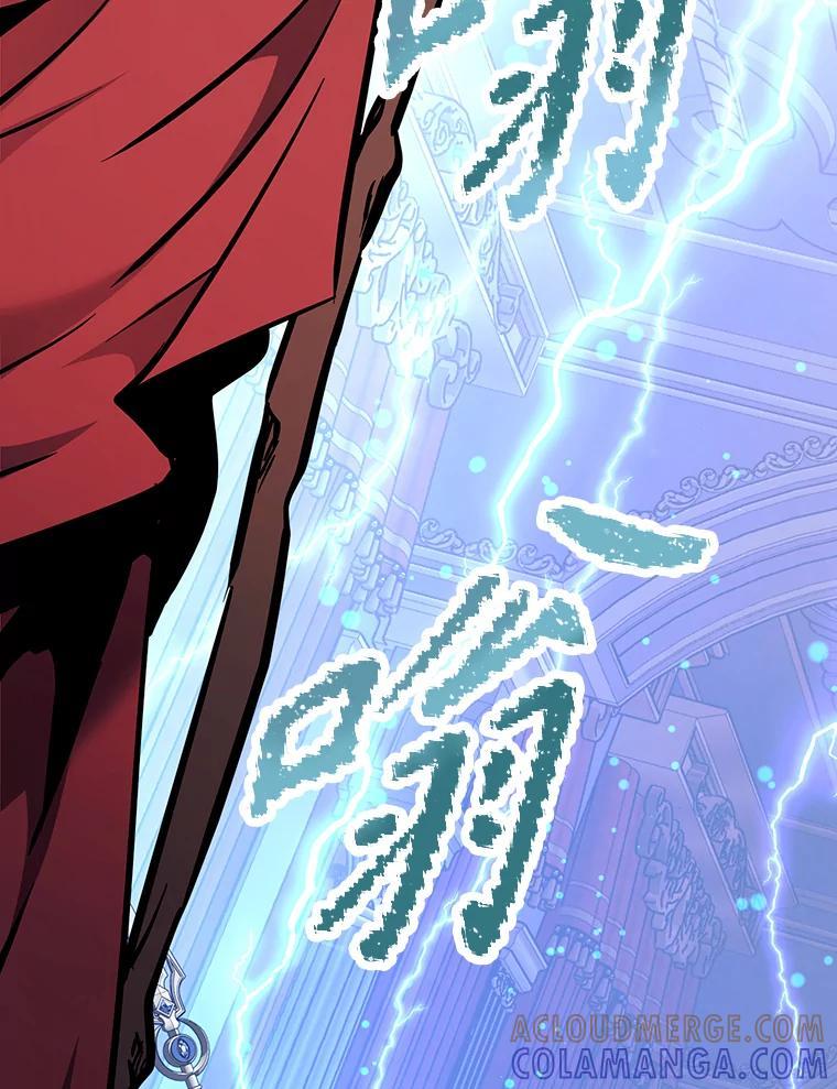 《重生为剑之达人》36.神秘人 第269页
