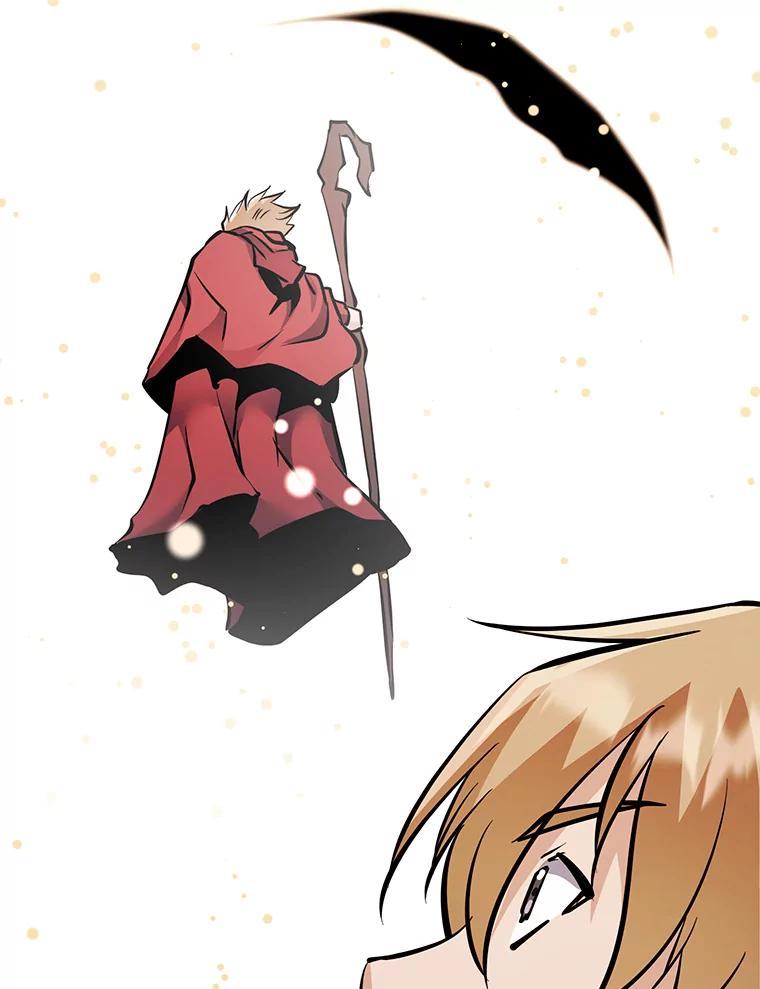 《重生为剑之达人》36.神秘人 第203页