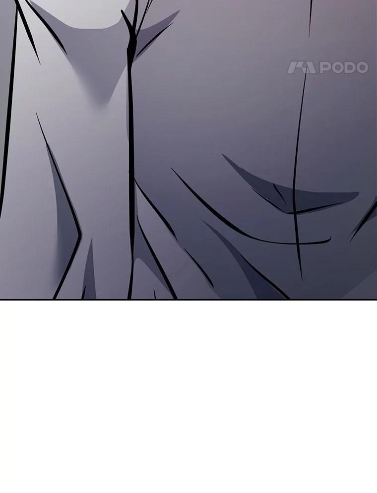 《重生为剑之达人》36.神秘人 第231页