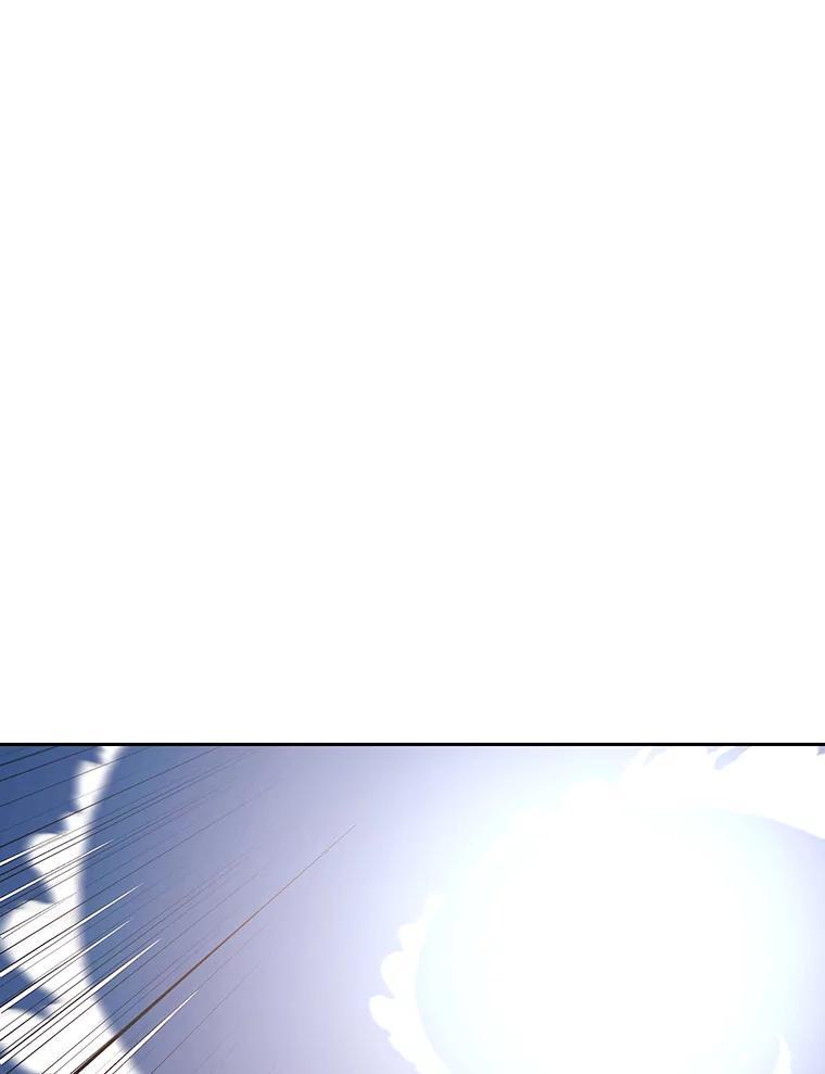 《重生为剑之达人》36.神秘人 第279页
