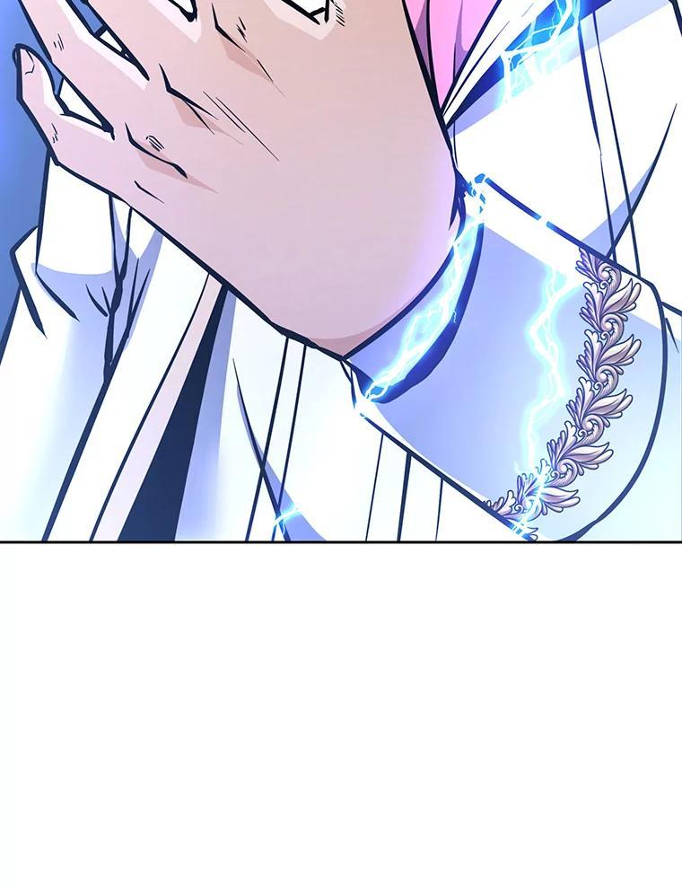 《重生为剑之达人》36.神秘人 第278页