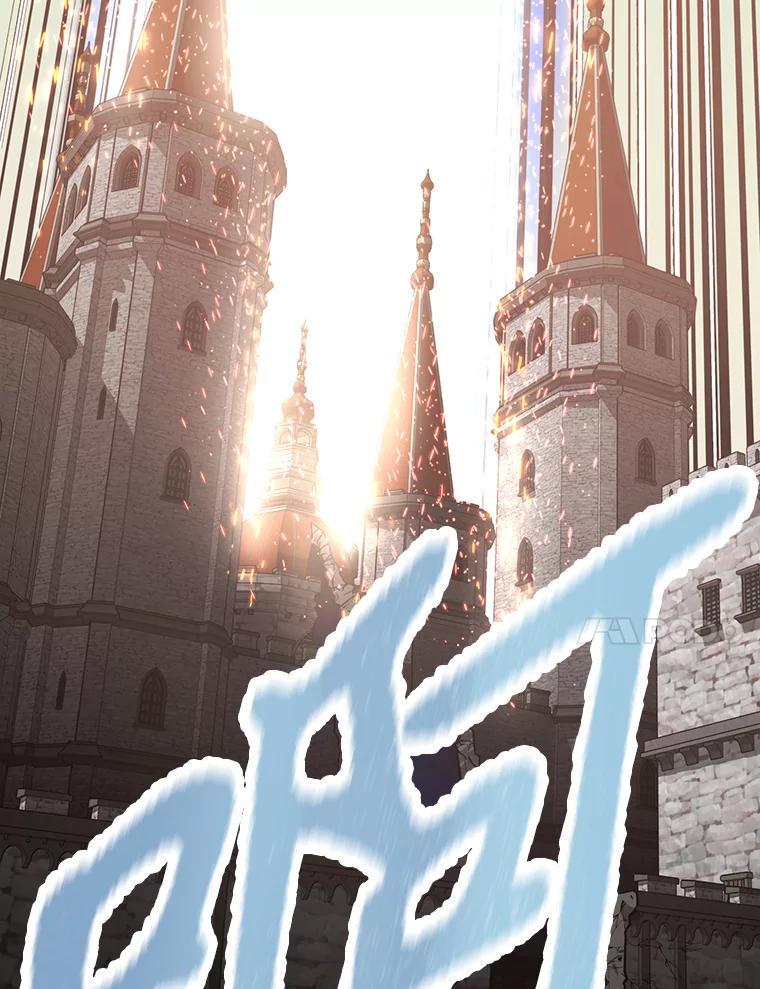 《重生为剑之达人》36.神秘人 第283页