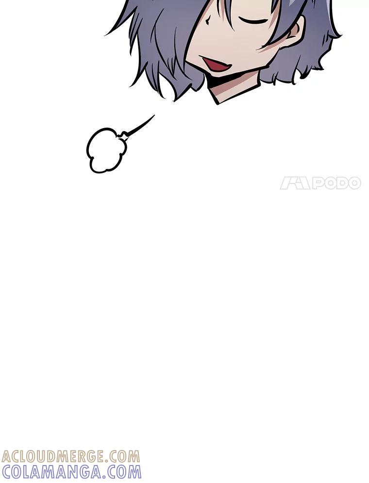 《重生为剑之达人》36.神秘人 第257页