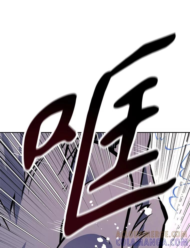 《重生为剑之达人》36.神秘人 第265页